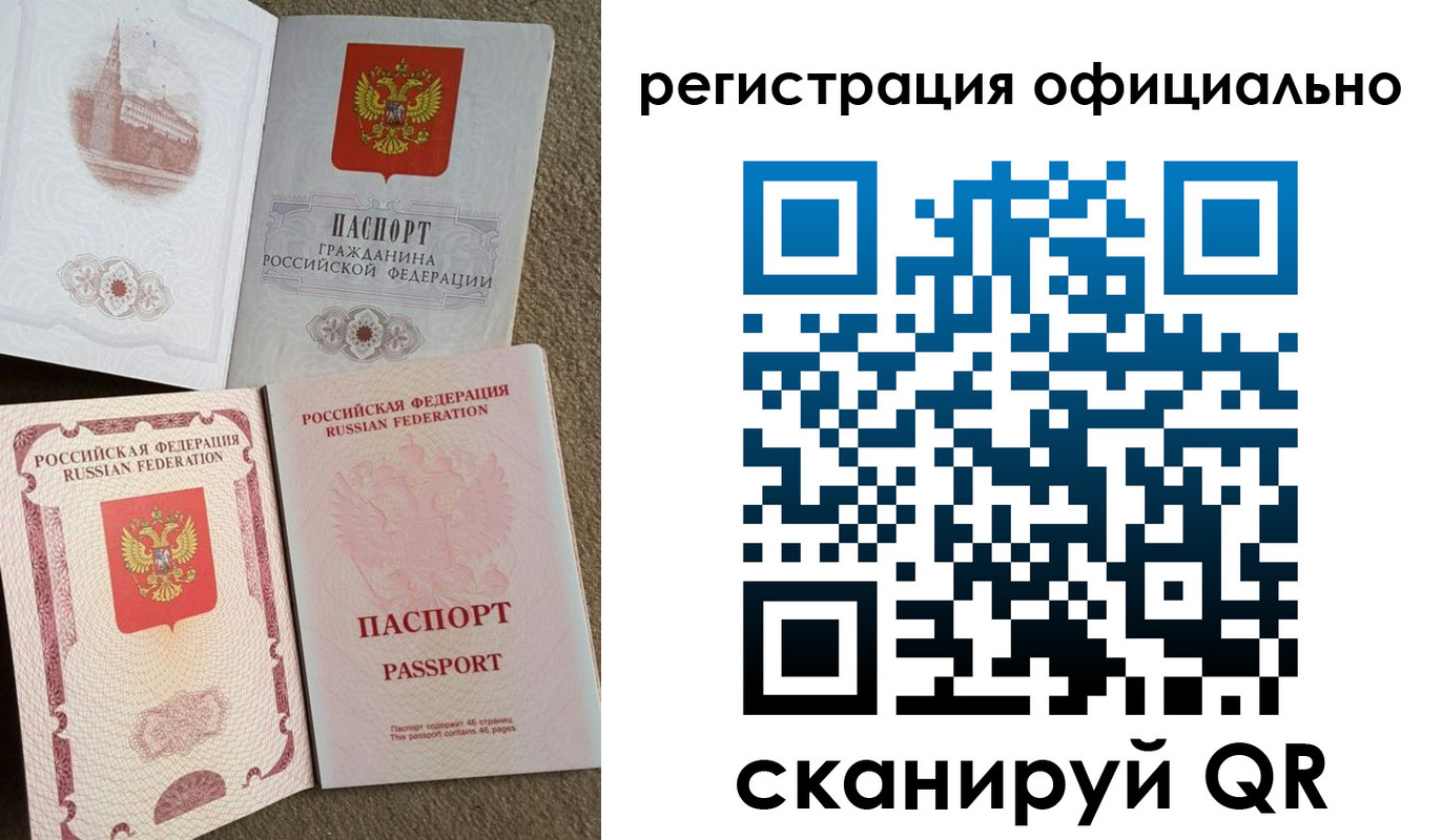 форма 3 в Воронеже