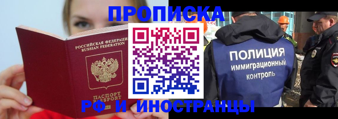форма 3 в Воронеже